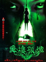 美腿丝袜在线观看